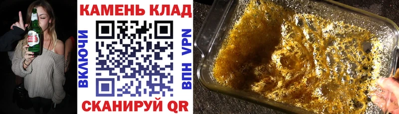 Гашиш Premium  Аксай 