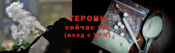 mix Нефтекумск