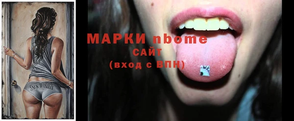 мефедрон мука Абдулино