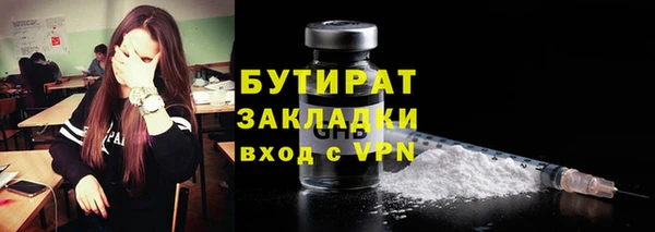 скорость Нея