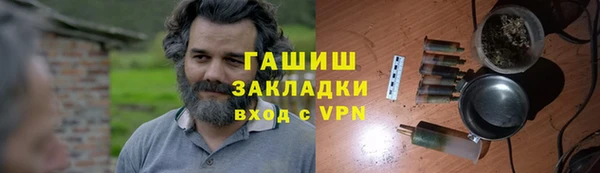 мефедрон мука Абдулино