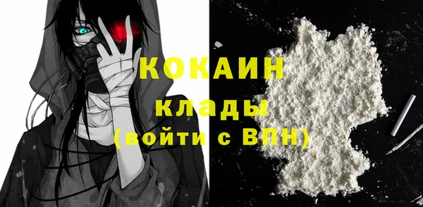скорость Нея