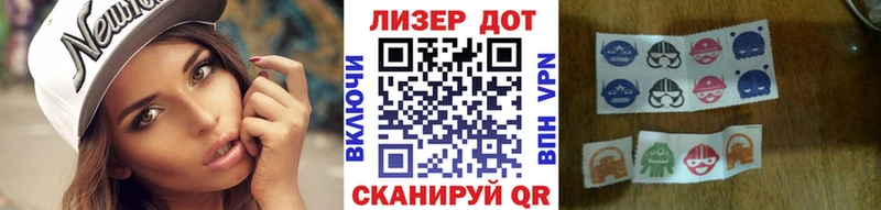 hydra онион Аксай Наркотические марки 1500мкг