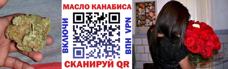 ТГК концентрат Аксай